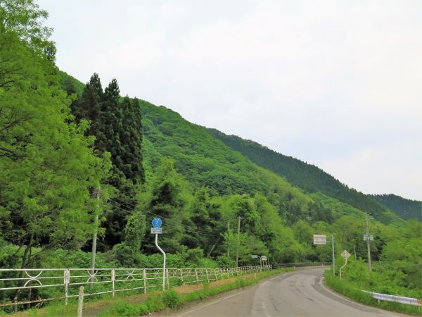 温泉 清風荘